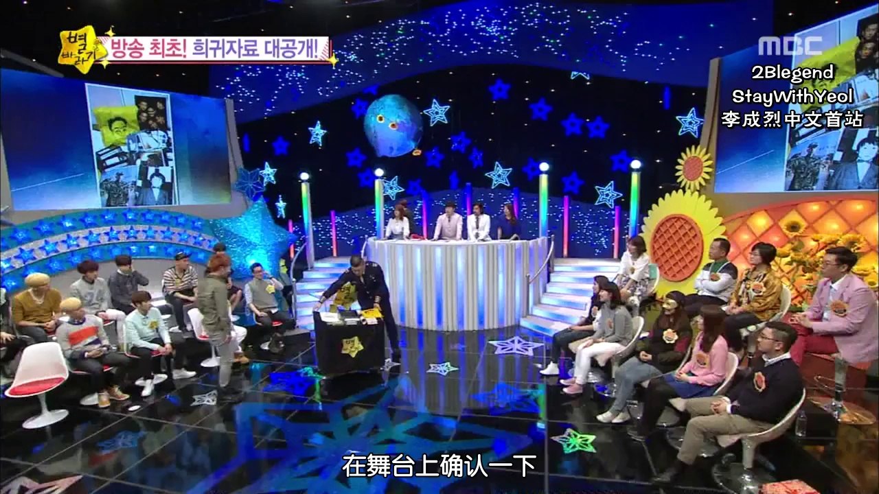 [2B&SWY]140501 向星葵 INFINITE CUT[KO_CN]
