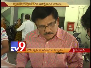 GHMC gives permission for illegal constructions