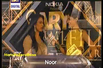Ary Film Award 2014 - 24 May 2014 Famous Acters Interview For Ary Film Award