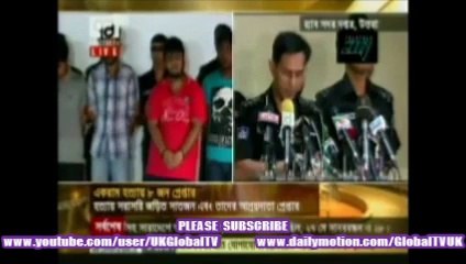 Full Story of killing Fulgazi Chairman Ekram from Killers, internal conflict is the cause