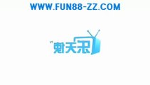 ∇정선바카라게임↓▶FUN88-ZZ.COM◀[정선카지노게임]