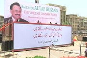 Dunya News-Karachi: MQM to hold rally to express solidarity with Altaf Hussain