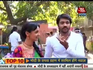 25th May RR SBB