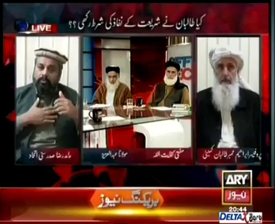 Sahibzada Hamid Raza,s Spicy Answer To maulana abdul aziz burqa