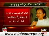Preparation of MQM Rally to express solidarity with Mr Altaf Hussain