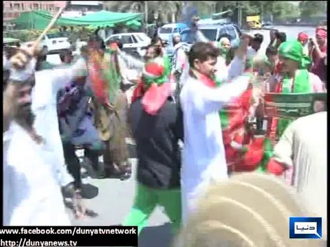 Dunya News - PTI workers' enthusiasm and excitement