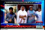 Samaa News - Solidarity Rally with QET Altaf Hussain