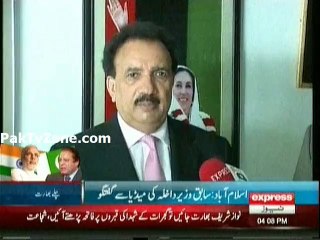 Rehman Malik tributes Pakistan PM’s decision for India visit