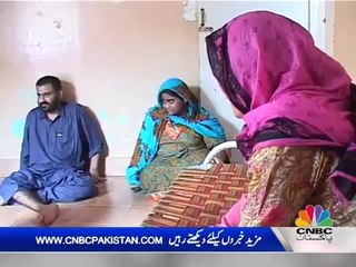 The World Greates Mother in Pakistan-Must Watch