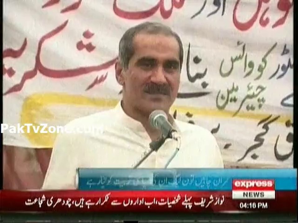 Imran Khan needs to be trained by PMLN