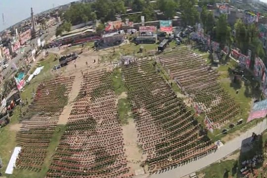 Dunya News-Dunya News introduces drone camera for live aerial coverage of PTI rally