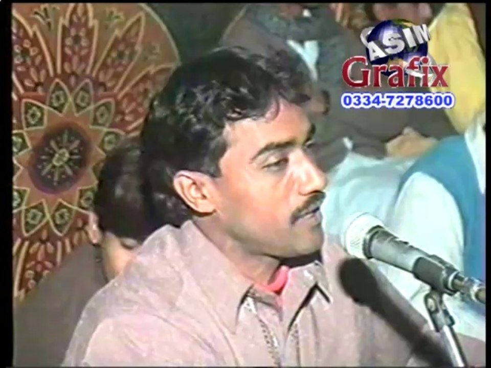 Arman mede Kunware Album 5