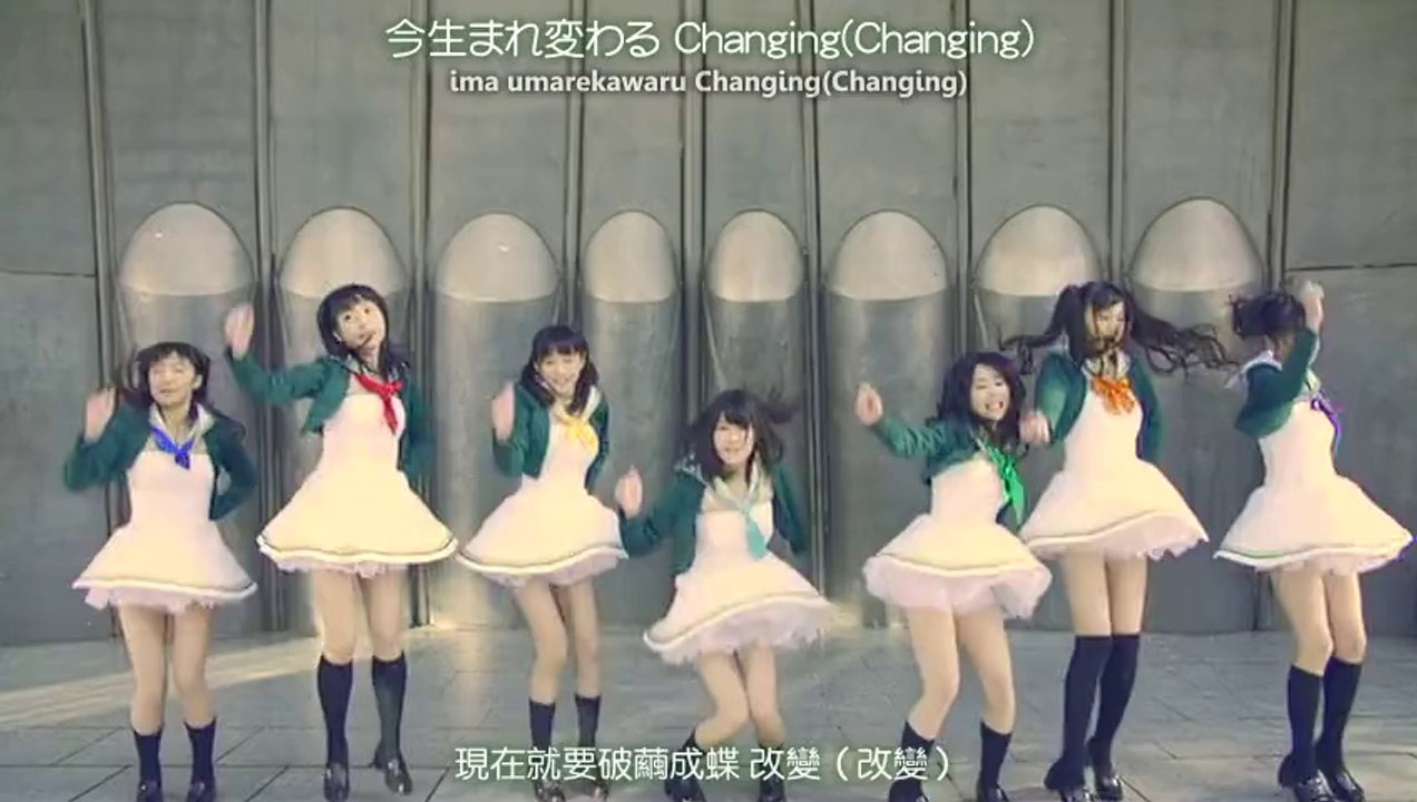 [MV][Wake Up,Gilrs!][7 Girls War]