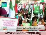 Final preparation of MQM Rally to express solidarity with Mr Altaf Hussain at Tibet Center Karachi