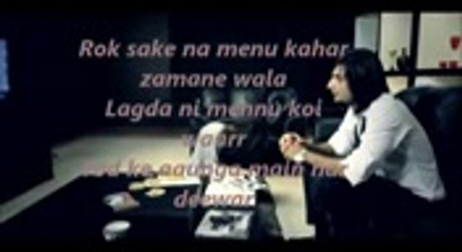 Heeriye - Bilal Saeed (Lyrics)