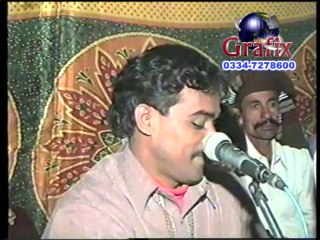 Dus Kian Kanu Tu Darda Album 5