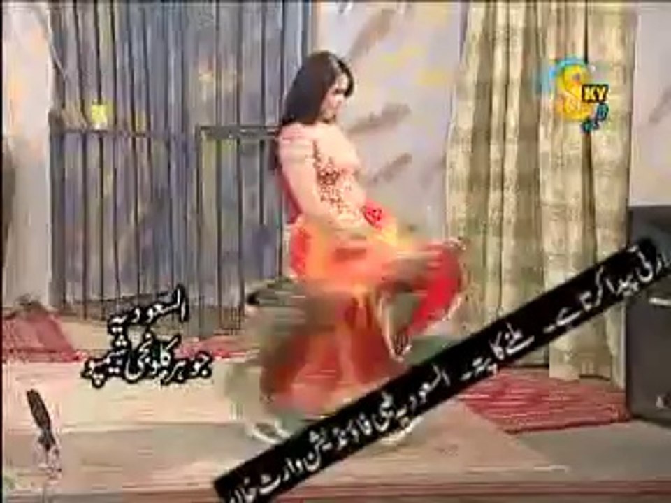 Hit mujra 2014