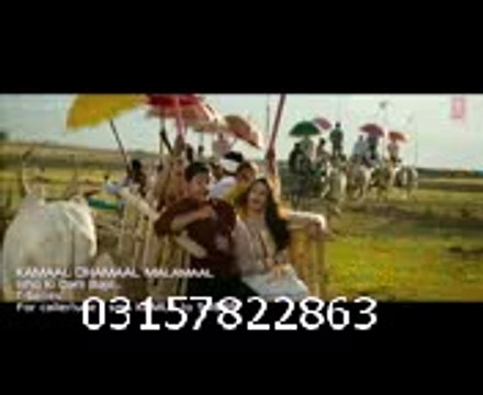 Ishq Ki Dafli Baje Song - Kamaal Dhamaal Malamaal