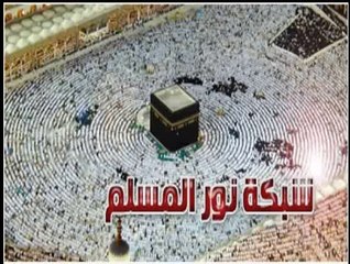 كيف اعرف نتيجة صلاة الاستخارة الشيخ محمد السروى