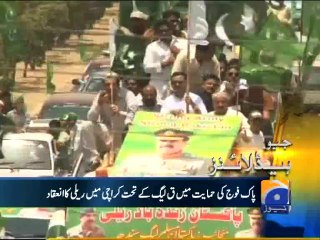 Geo Headlines-25 May 2014-1600