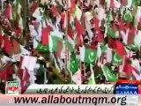 Media report on preparation of MQM Rally to express solidarity with Mr Altaf Hussain at Tibet Center Karachi