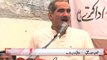 Dunya News - Nation leads political thinkers, not political players: Saad Rafique