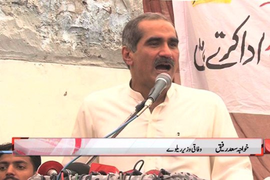 Dunya News - Nation leads political thinkers, not political players: Saad Rafique