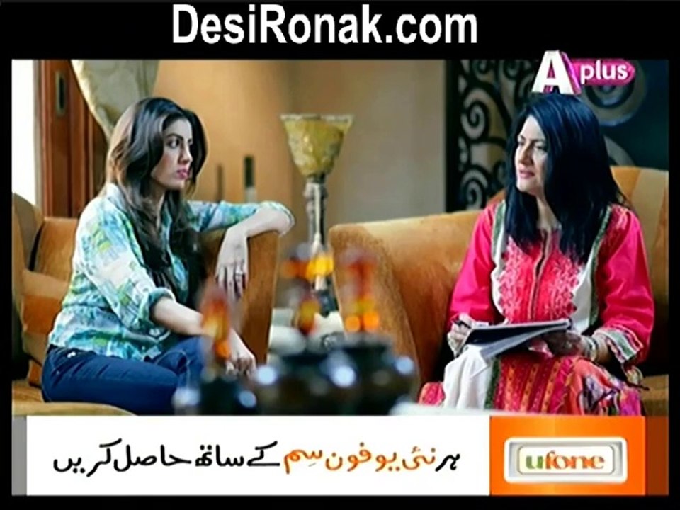 Marasim Ep 9 HQ 1