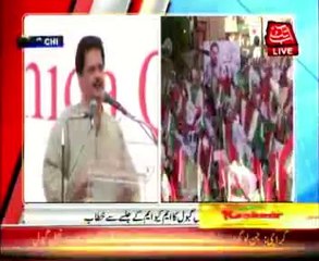 Nabeel Gabol addresses MQM Rally