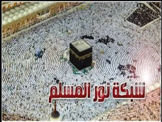 حكم وضع الاموال فى البنوك الشيخ محمد السروى