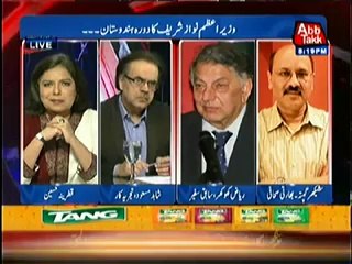D Chowk  – 25th May 2014