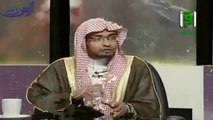 الاختلاف بين العلماء - الشيخ صالح المغامسي