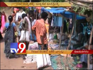 Duplicate products in tribal areas