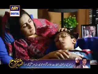 Soteli Episode 2 - 25 May 2014 Full Drama By ARY Digital - Soteli Drama Part 3/4