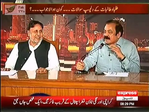 Mehmood ur Rasheed tries to snatch mic from Rana Sanaullah FUNNY 2