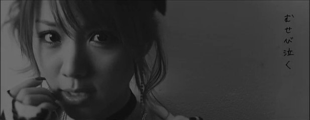 02. Musebinaku Music Video 🎶 – Watch the Stunning Visuals