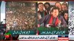 Imran Khan Full Speech at PTI Jalsa Faisalabad (25th May 2014)