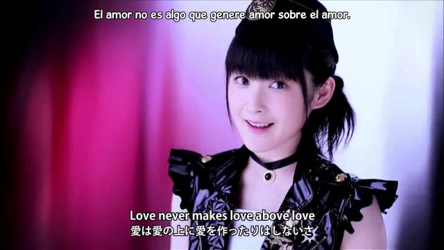 Berryz Koubou - Ai wa itsumo kimi no naka ni (sub español)