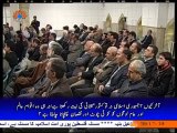 Aaj Ilm zalim tarin afrad ka aalah kar bana hua hayRehbar|Sahar TV Urdu|Supreme Leader Khamenei