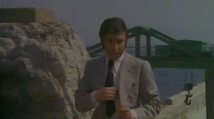 Peret - Ana Maria Lola