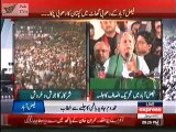 Javed Hashmi Speech at PTI Jalsa Faisalabad , 25th May 2014