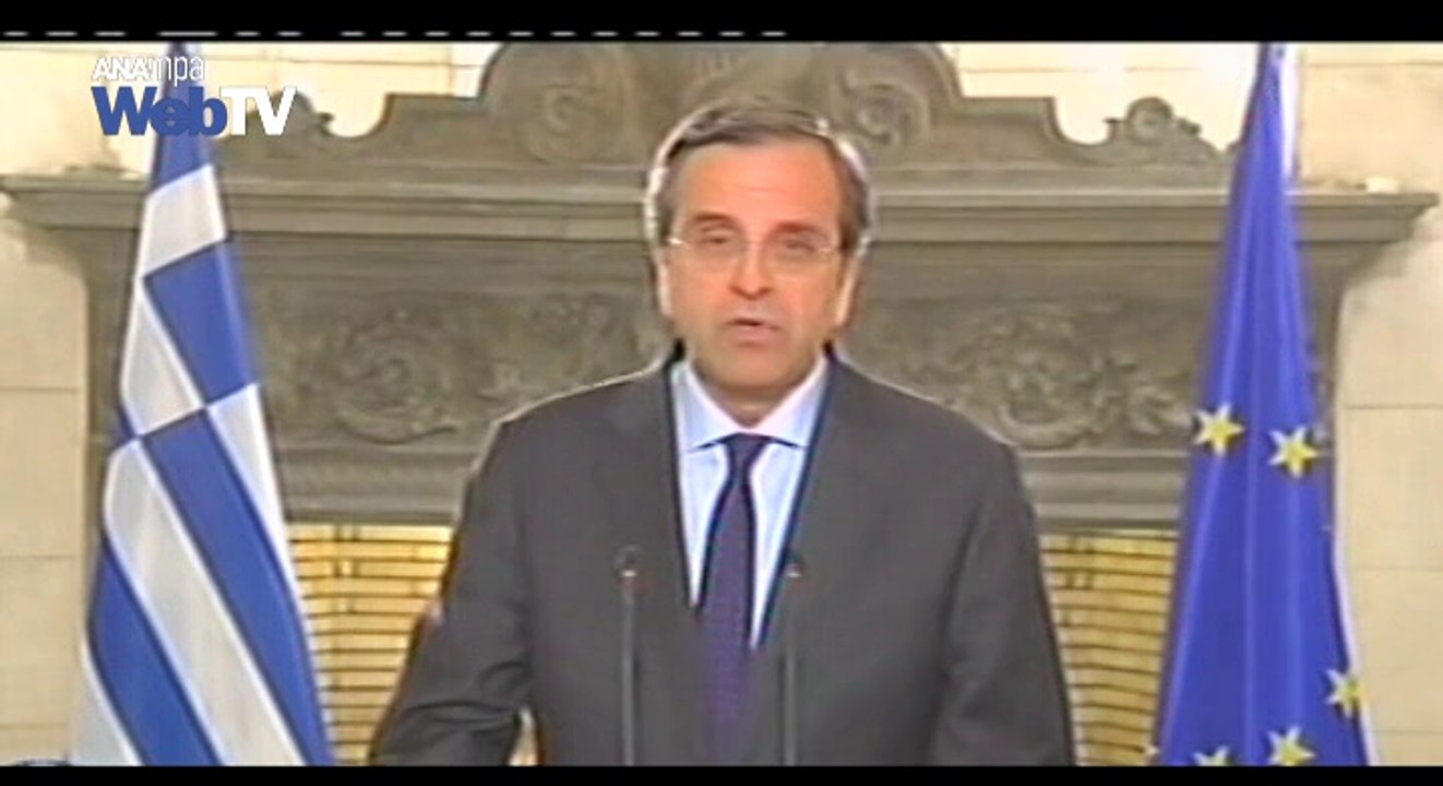 Δήλωση πρωθυπουργού Α Σαμαρά