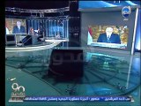 90#دقيقة: شاهد الرئيس عدلي منصور يدعو الشعب المصري للنزول والمشاركة في الإنتخابات الرئاسية