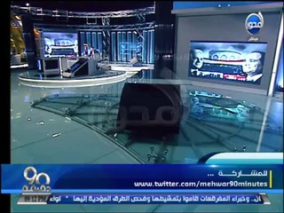 90#دقيقة: رأي الدكتور/ معتزبالله عبدالفتاح في المشاركة في الإنتخابات الرئاسية والمقاطعة