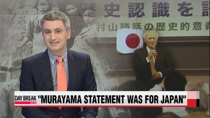 Murayama Admitting Japan's responsibility for war was for Japan