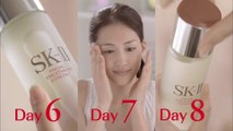 00109 pg sk-ii haruka ayase health and beauty - Komasharu - Japanese Commercial