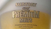 00117 suntory the premium malt's eikichi yazawa beverages - Komasharu - Japanese Commercial