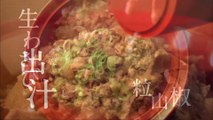 00122 sukiya koji kato gokuraku tombo food owarai - Komasharu - Japanese Commercial