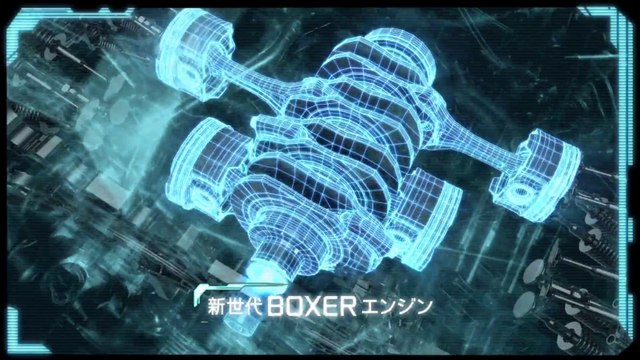 00124 subaru forester osamu mukai cars - Komasharu - Japanese Commercial