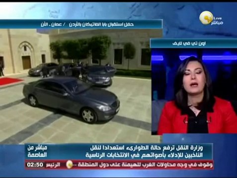 هيئة السكة الحديد: جميع القطارات تم تزويدها بعربات لتتسع كافة المواطنين أثناء الإدلاء بأصواتهم